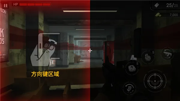 D-Day2 v1.0.7-安卓魔改版下载